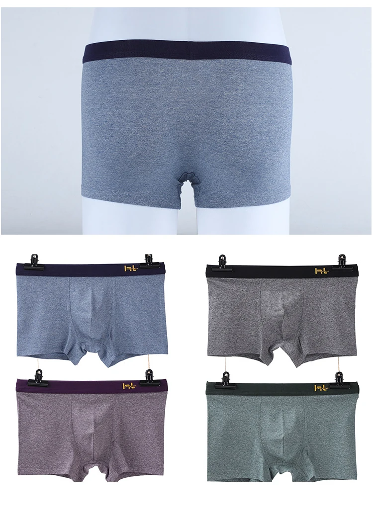 mens underwear brands