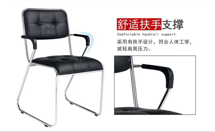 Alibaba Best Sellers for Boots Chair Frame PU Material Handy Stackable Armless Chair Saving Place Most Popular In Office