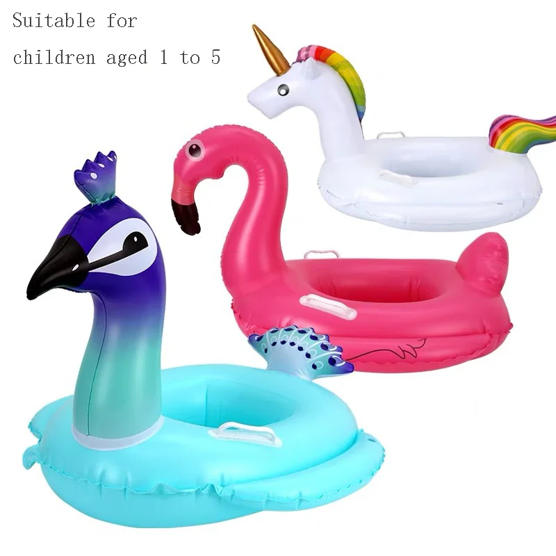 Custom Animals Baby Inflatable Swim Seat Float Boat With Handles - Buy ...