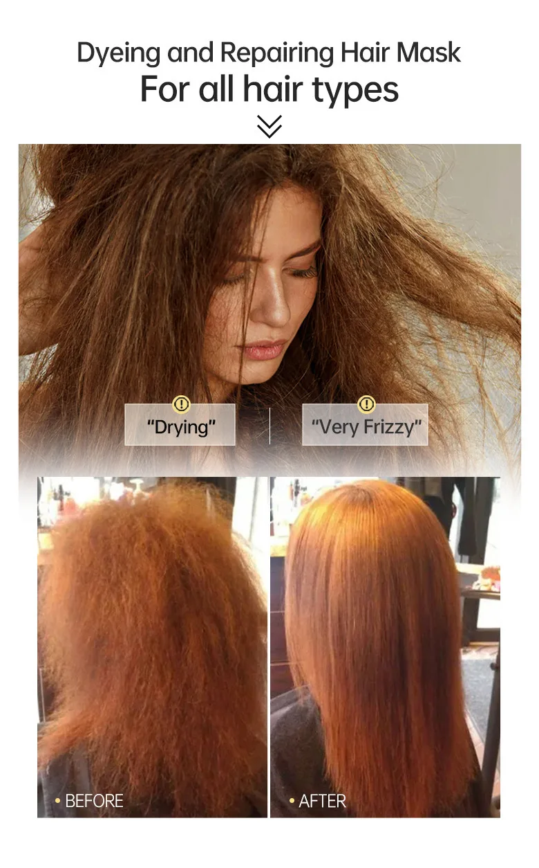 PURC有机无蒸汽免洗2合1发膜护发霜，用于受损/干燥的头发-光滑修复毛躁干燥蓬松