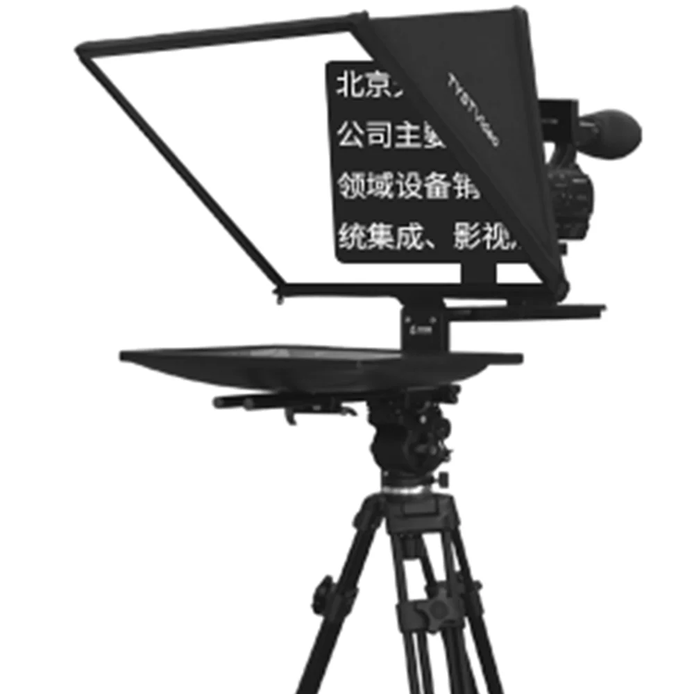 Factory Popular Laptop Teleprompter Professional Broadcasting Equipment ...