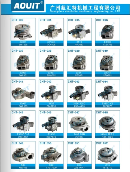 paste-pic-dp_uuid_03pi7