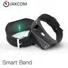 JAKCOM B3 Smart Watch New Product of Mobile Phones like smart stuff wakeboard tower tablet