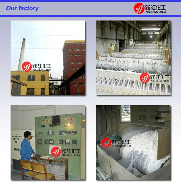 factory 2