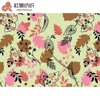 190t Polyester Waterproof Lining 210t Print Striped Fabric For Suit Cloth Printed 230t Nylon Pongee 300t Taffeta