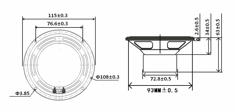 Fast Delivery Antimagnetic Fiberglass 8 Ohm 30W Mid Woofer Speaker - ANKUX.COM