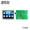 Dacai 10.4 Inch Resistive LCD Panel For Electronic Menu