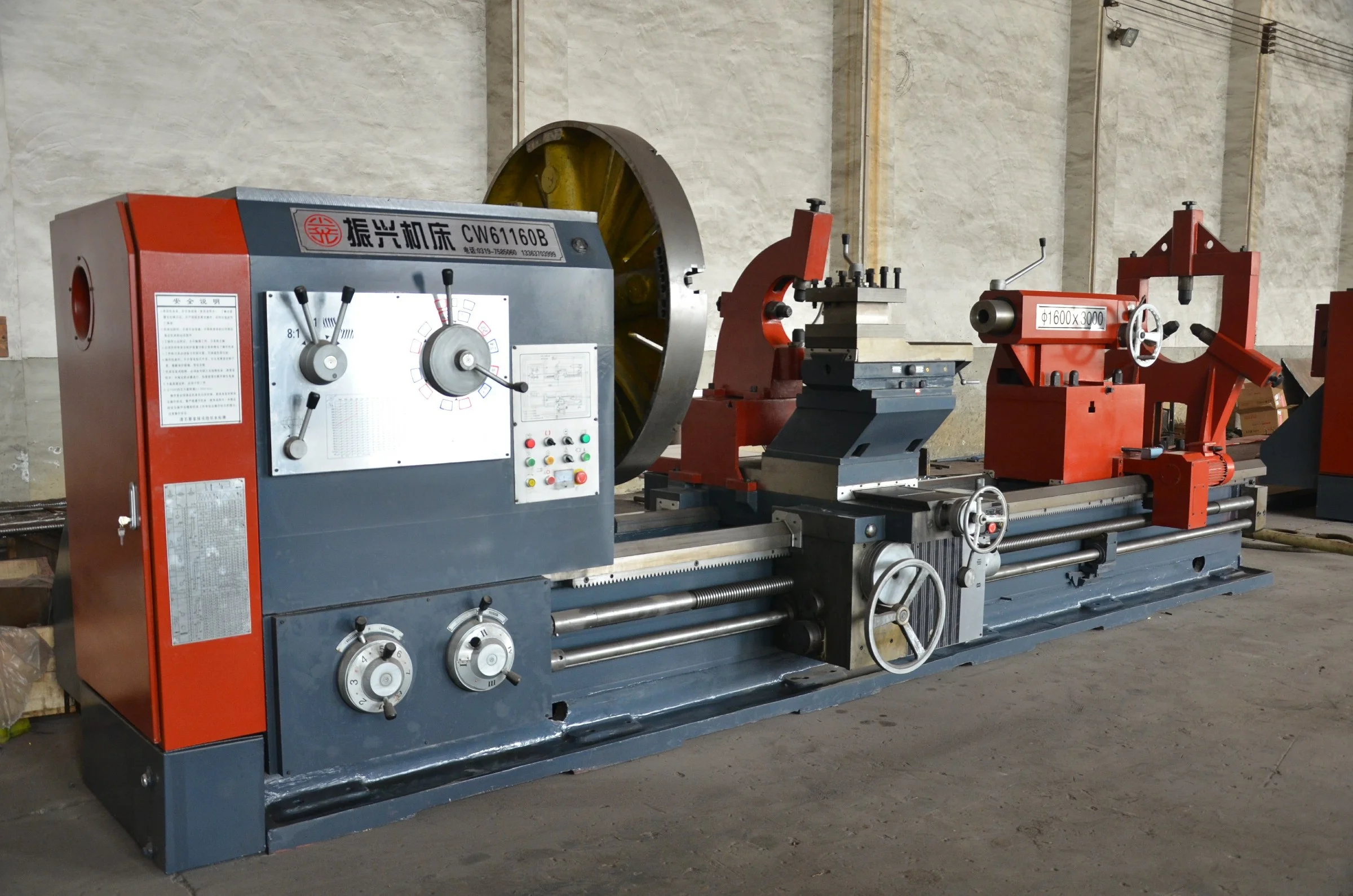 cw6163 高精度卧式车床金属旋压车床