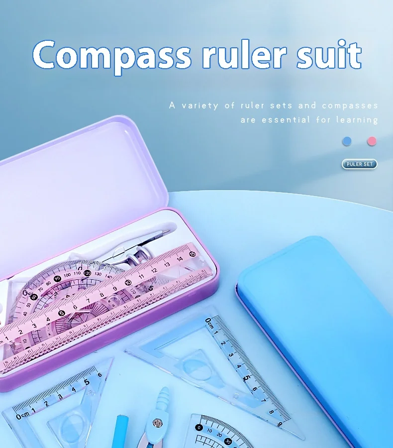 7-Piece High-Appealing Multifunctional Student Stationery Set Primary School Essential with Compasses Rulers Erasers