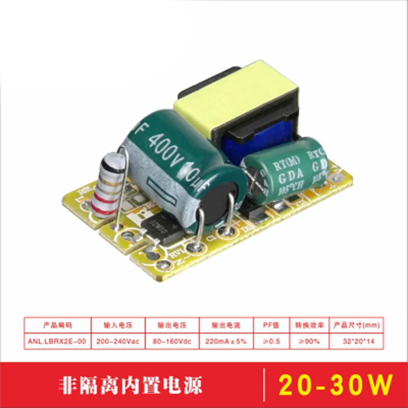 Non Isolated 220ma 20-30w Constant Current Dark Energy Led Driver For ...