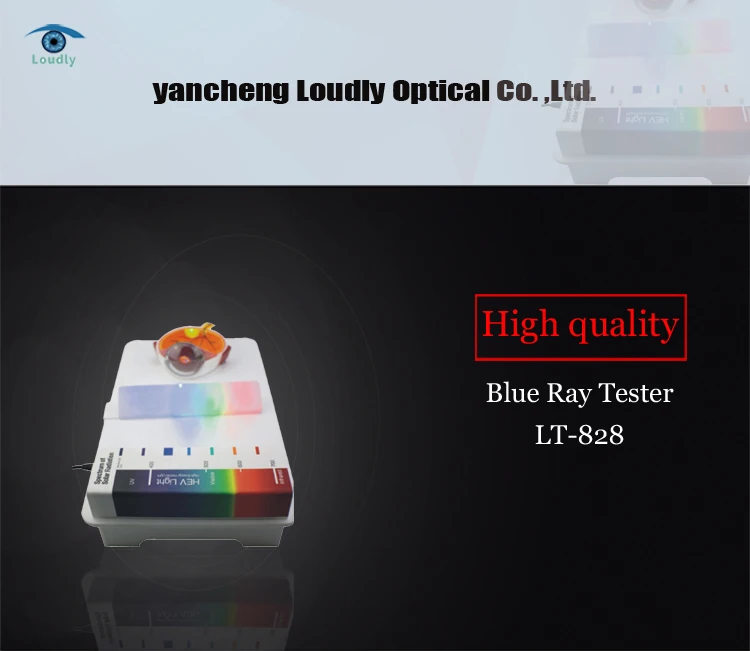 Loudly optical best quality optical equipments blue ray tester lt828