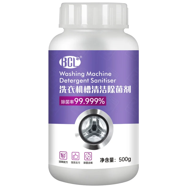 Deep Cleansing Laundry Washing Machine Cleaner Washer Cleaning Powder
