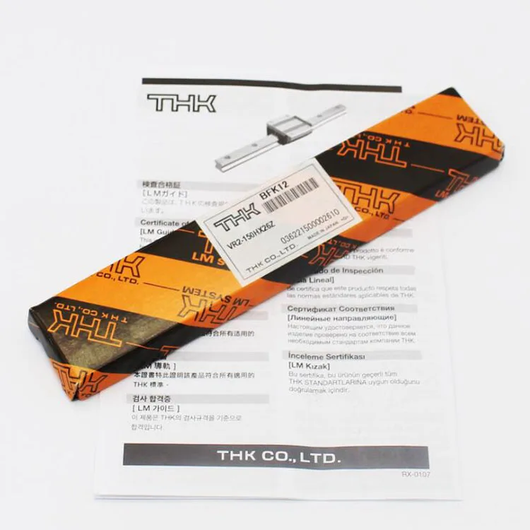 cross guide rail-5.jpg