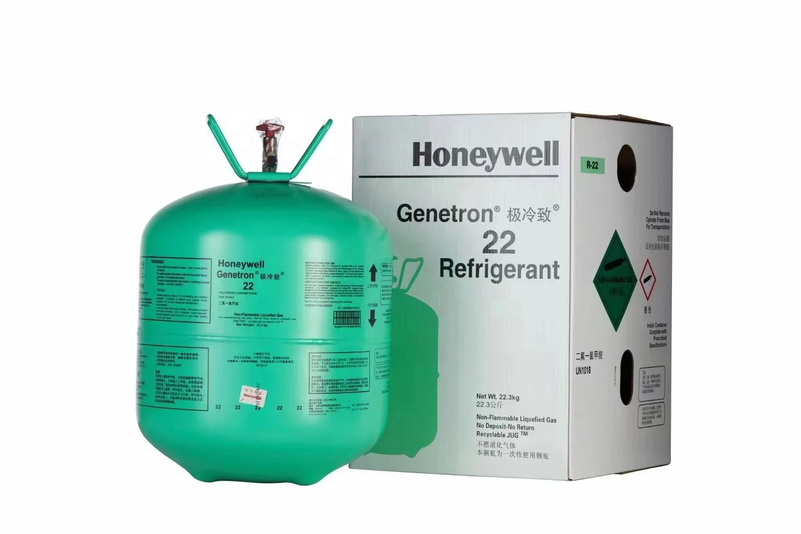 Refrigerant R404 Honeywell Net Weight 10kg Buy R404a Refrigerant