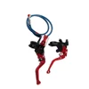 CQJB Motorcycle modification universal new hand brake accessories brake clutch assembly off road brake clutch