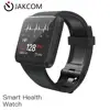 JAKCOM H1 Smart Health Watch New Product of Smart Watches Hot sale as botas mujer plaque mini cooper online shopping uk