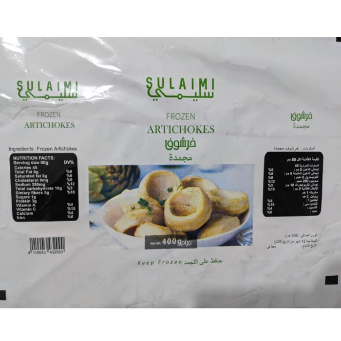 Factory Price High Quality 100 Natural Pure Fresh Vegetable High