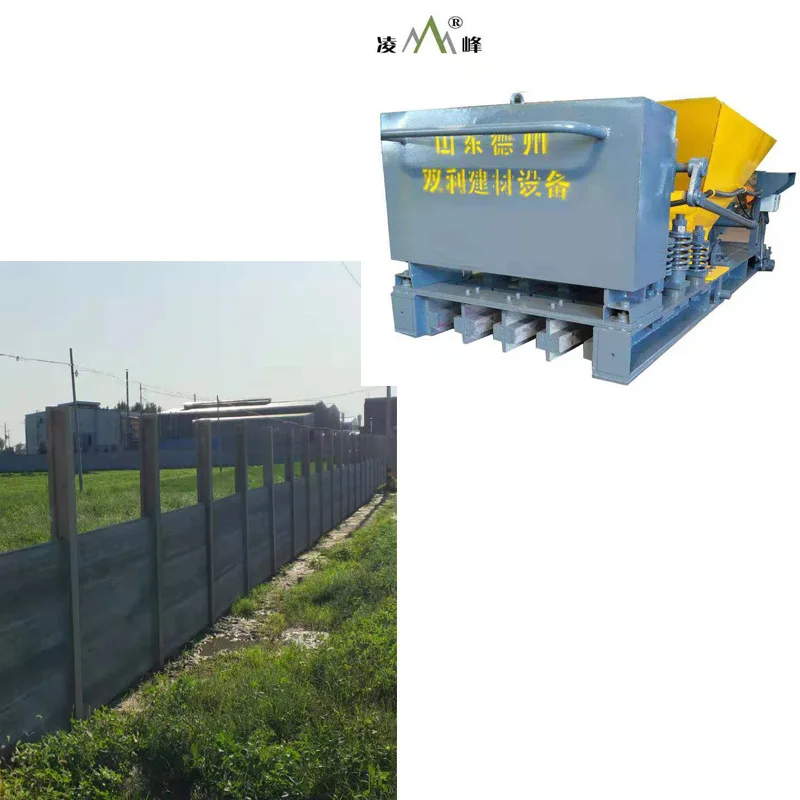 Small Business Opportunities Concrete Fence Post Mold For Concrete