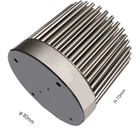 アルミヒートシンクled黒冷間鍛造Cxb3590 ピンフィンヒートシンク用led 30 ワットライト