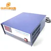 Portable Sweep Frequency Industry Ultrasonic Generator 1500W Digital Ultrasonic Cleaning Generator For Cleaning Machine Power