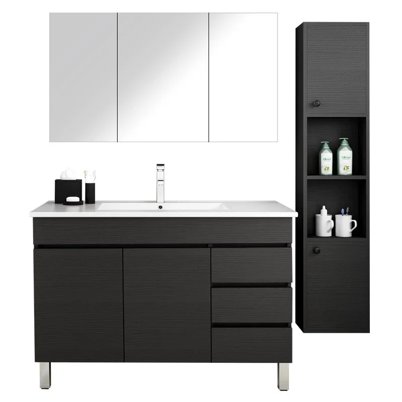 Solid wood bathroom cabinet smart mirror cabinet floor-standing wash basin American wash basin modern minimalist wash basin