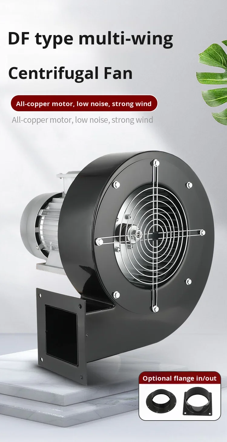 Centrifugal Fan, 220V, Galvanized Steel - detail 2