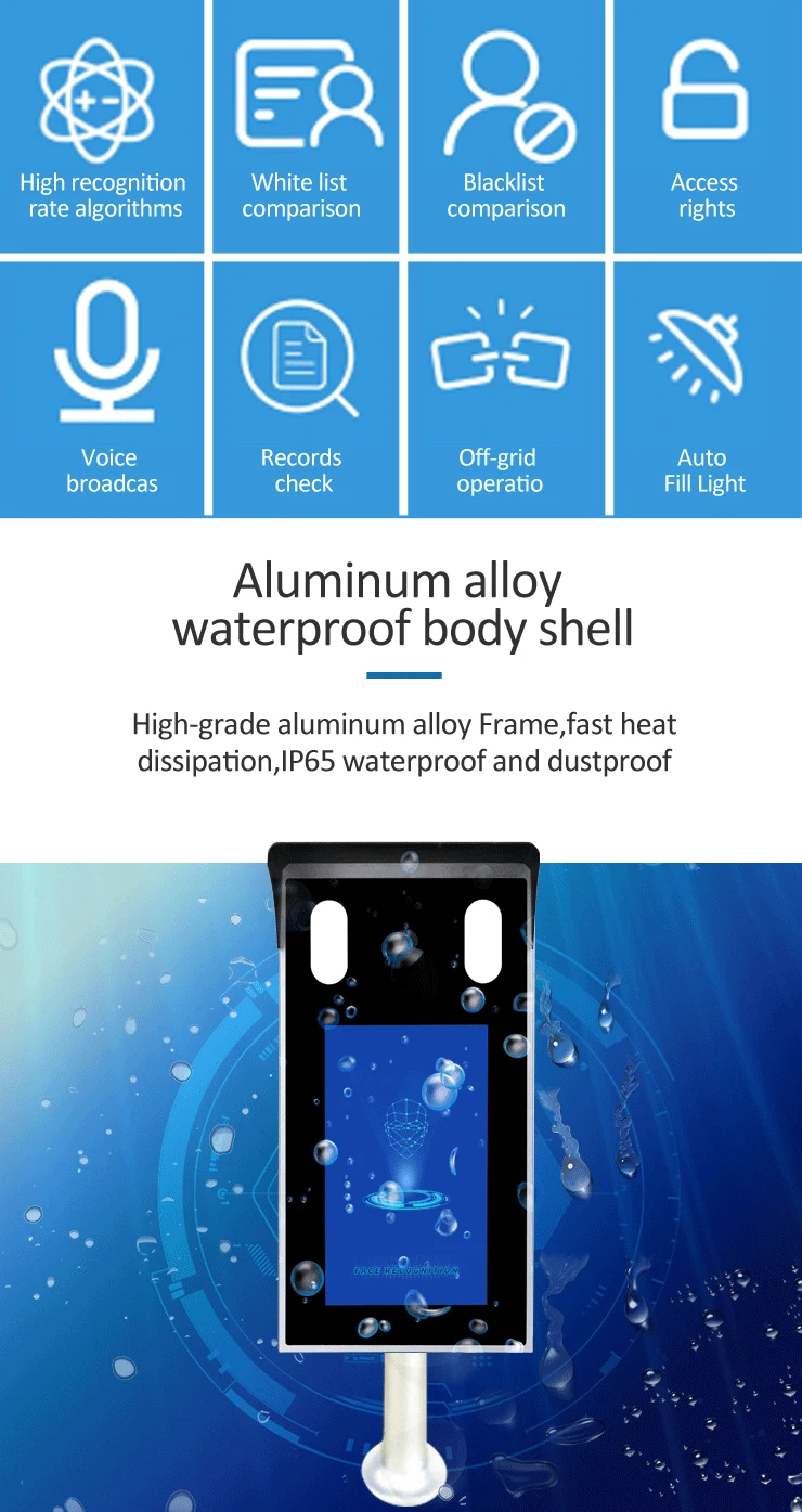 face-recognition-device_02
