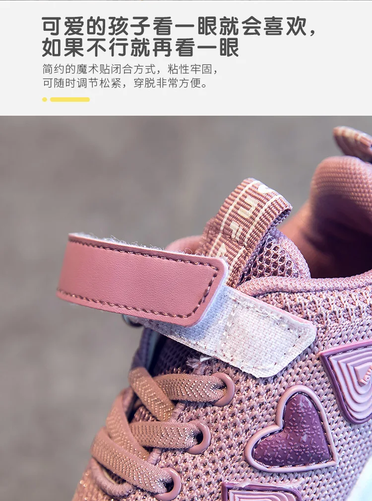 Hot Selling High Quality OEM Accept EVA Safe Material Child Shoes Manufacturer in China