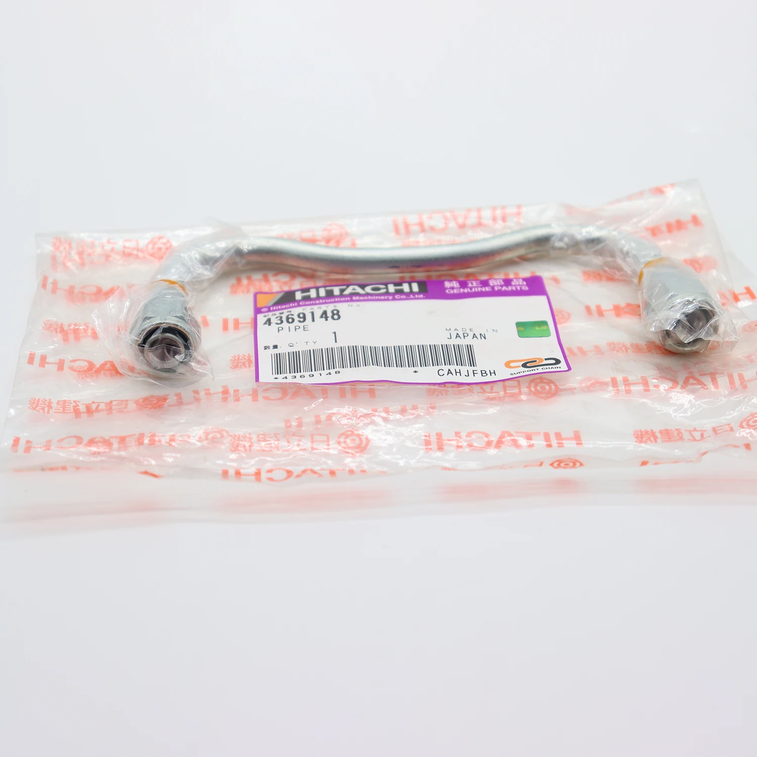 Original Excavator Parts - High Pressure Oil Pipe 4369148