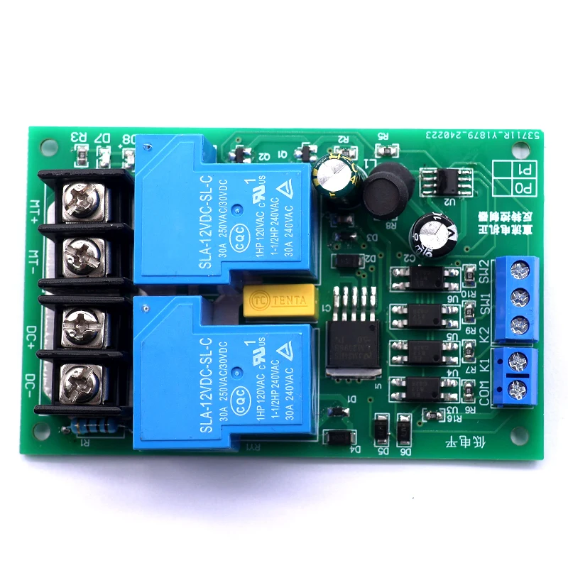 DC motor positive and negative rotation controller [30A ] high current ...