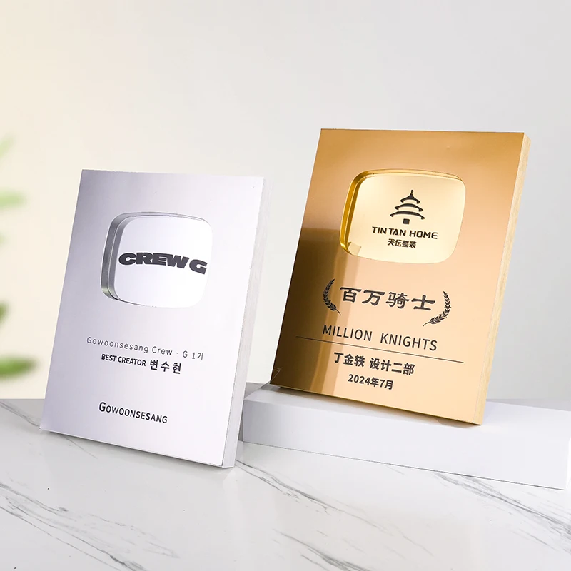 24*31cm Custom Design Metal Award Plaque Gold Plated and Silver for Sports Momentary Souvenirs and Medals Made from Aluminium supplier