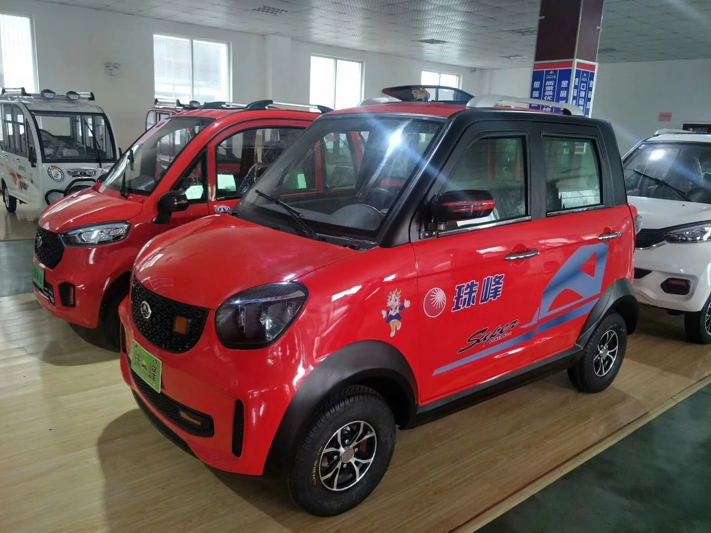 электромобили в китае