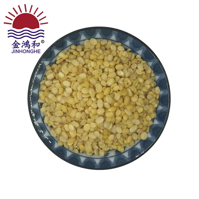 
Good prices yellow huskless split green mung beans 