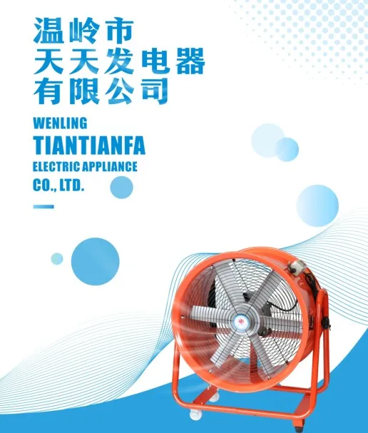 Temperature Proof Axial Fan, 800mm, Ducted - detail 18