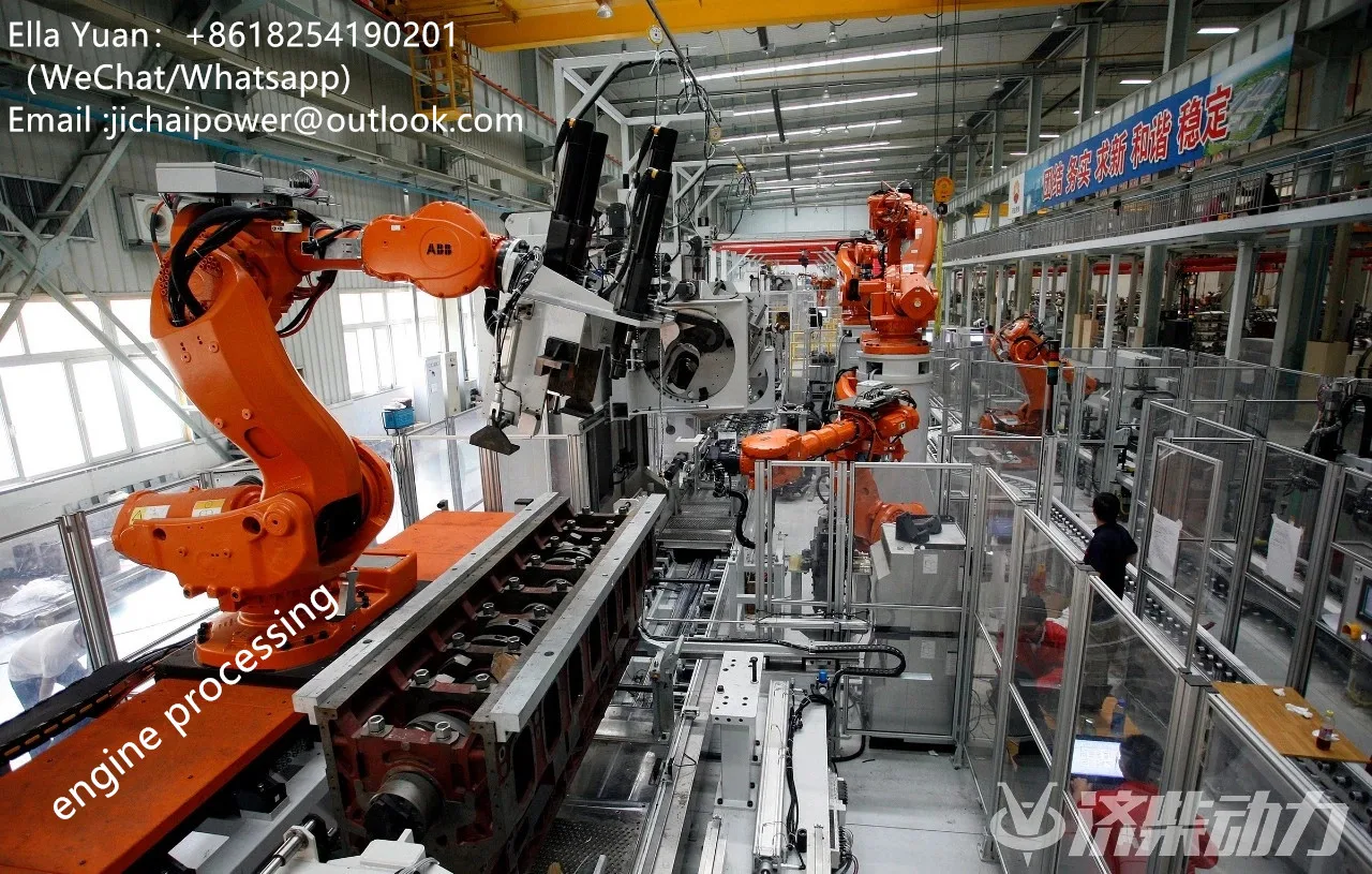 processing line 2_