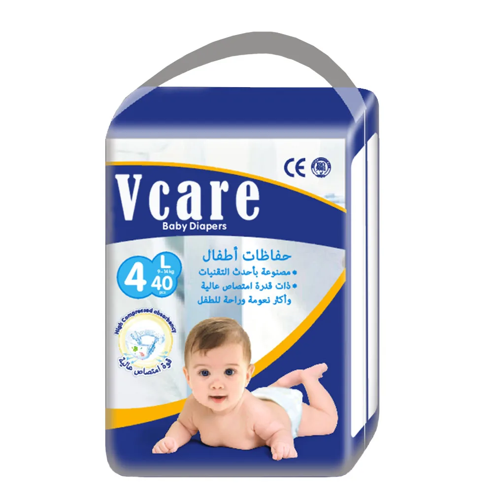Factory Wholesale Private Label Dry Baby Wipes