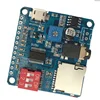 Mini DY-SV5W MP3 Player Module Trigger / Serial Port Control Audio Voice Playing PCB Board