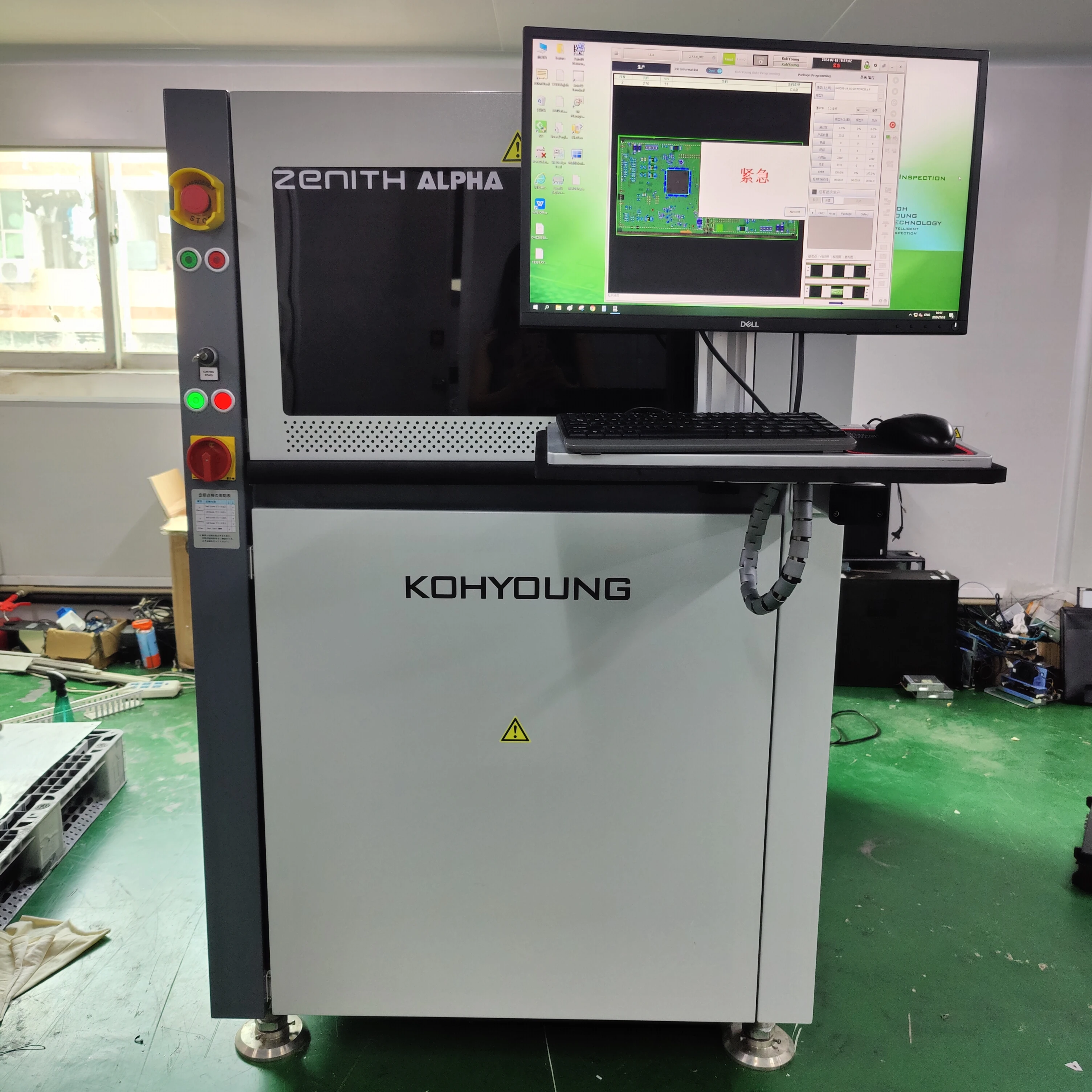 Used KOH YOUNG ZENITH ALPHA SMT Automatic Optical Inspection Machine 3D ...