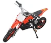 /product-detail/automatic-mini-dirt-bikes-49cc-petrol-motorcycle-with-ce-iso-60058746933.html