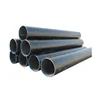 black high carbon steel pipe weight per meter schedul 80