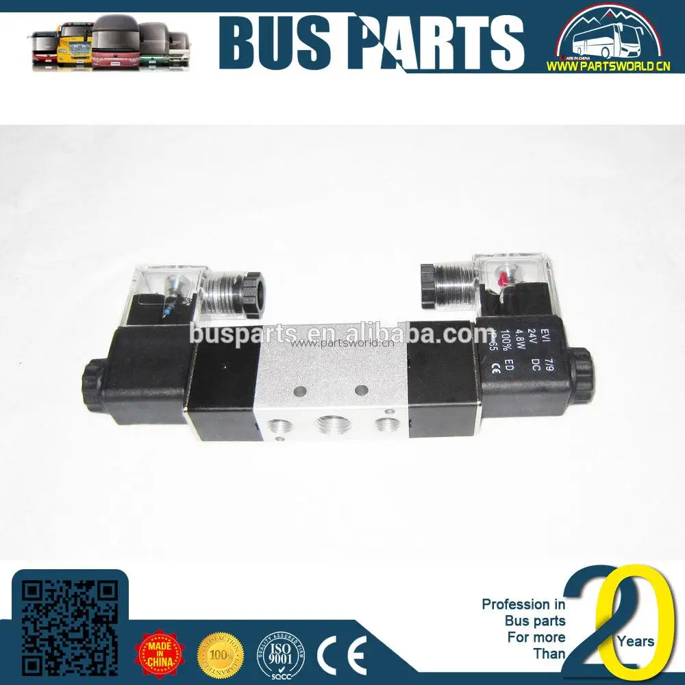 bus luggage compartment door with a circular hole