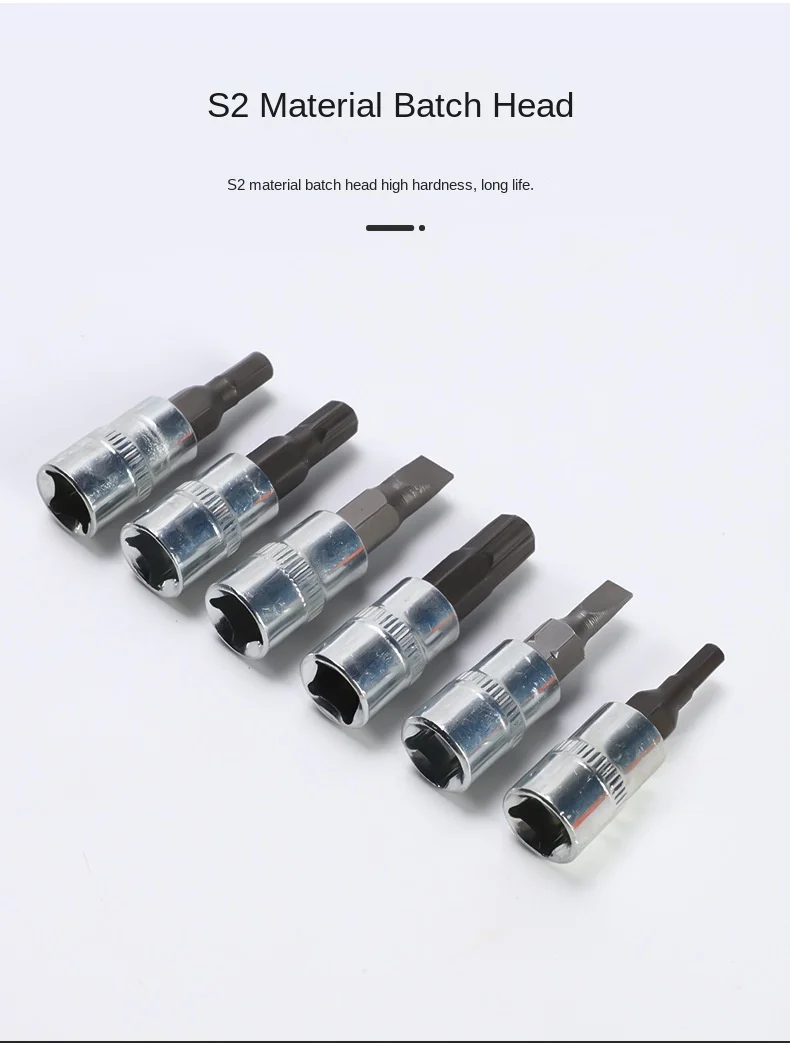 小飞1/4汽车修理组合工具套装46件装车套手动工具，用于汽车保险修理