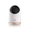 Lenovo home security monitor R1 1080P smart camera HD wifi home surveillance camera