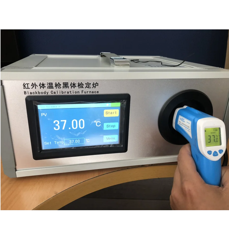 Blackbody Temperature Calibration Device Black Body Calibrator Specialized Calibrator Of Thermo