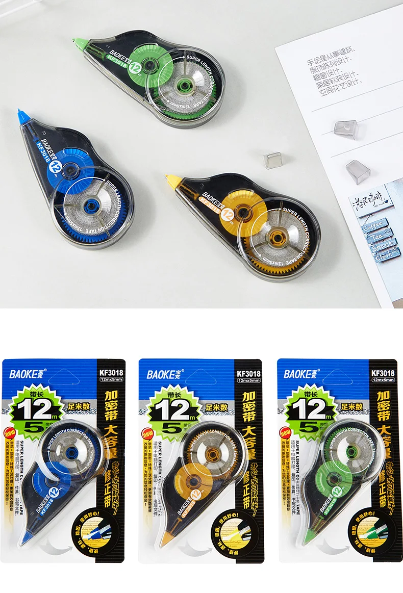 Wholesale Of Student Stationery Customize Multiple Colors Correction