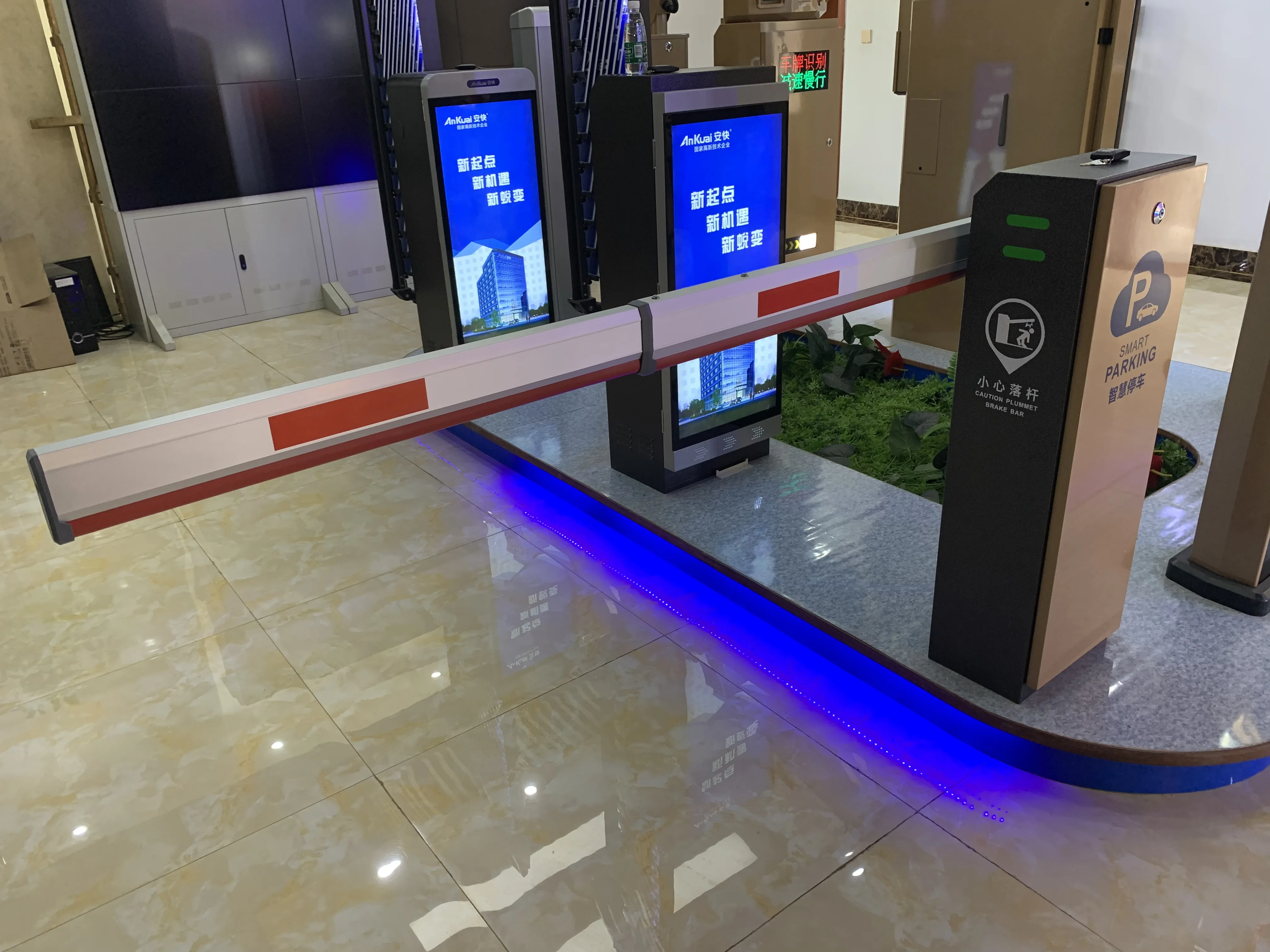 Baroxon Automatic Parking Control Barrier System Indonesia