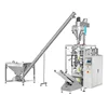 machines to pack glucose and baking powder / chilly powder packing machine in low price / grain powder packing machine