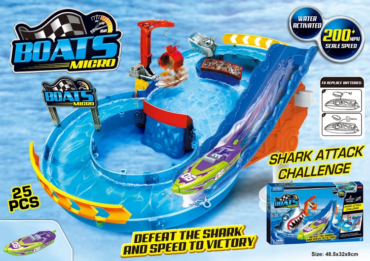 water track toy