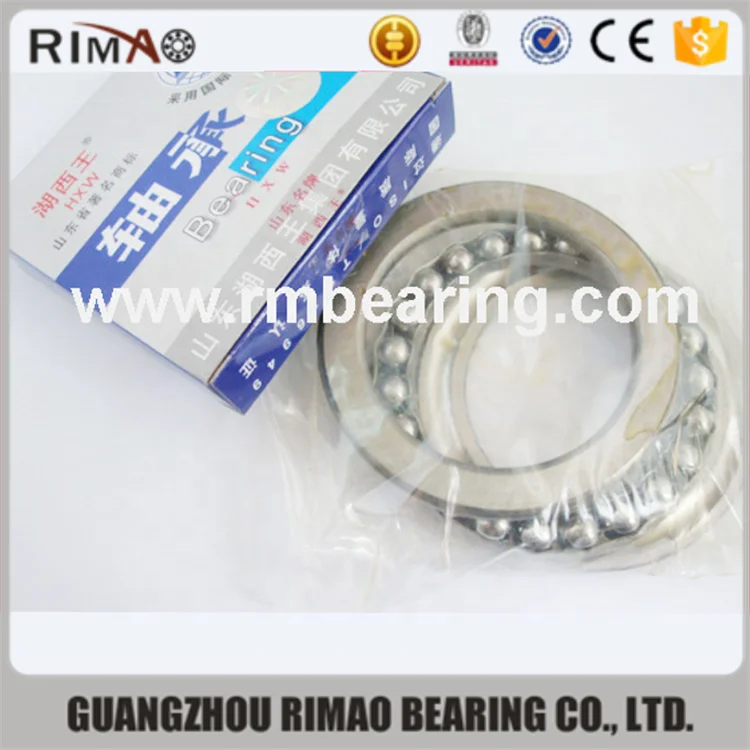 HXW brand 51106 thrust ball bearing 51106 bearing for Low speed reducer.png