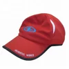 high quality and promotion custom sports cap hat baseball cap unstructured
